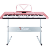 토이게이트 교습용 디지털 피아노 슬림형 TYPE A